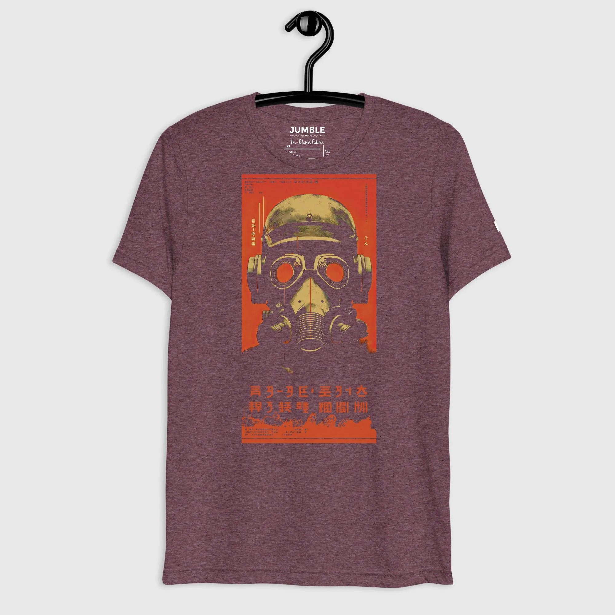 Fading Sun Short sleeve vintage t-shirt