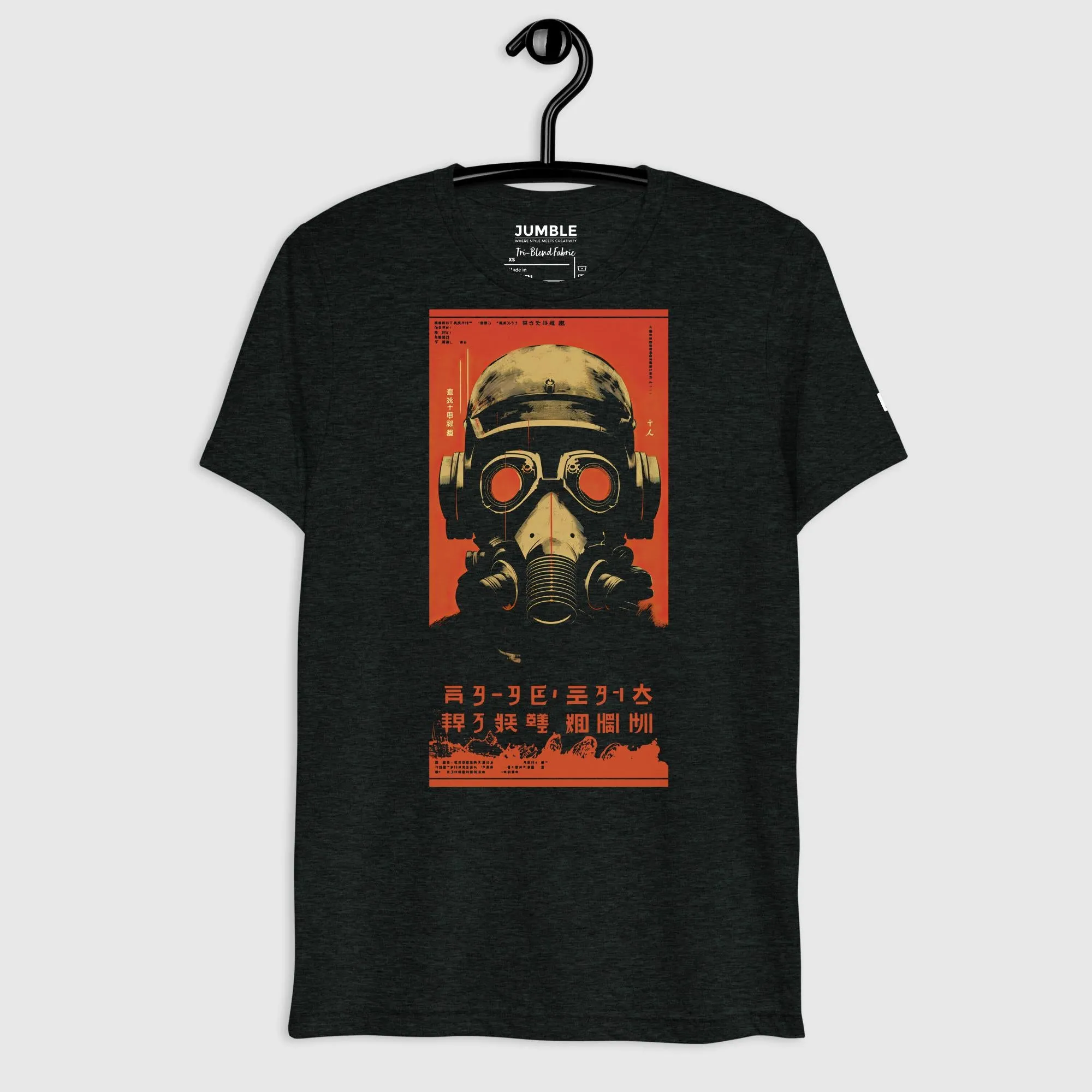 Fading Sun Short sleeve vintage t-shirt