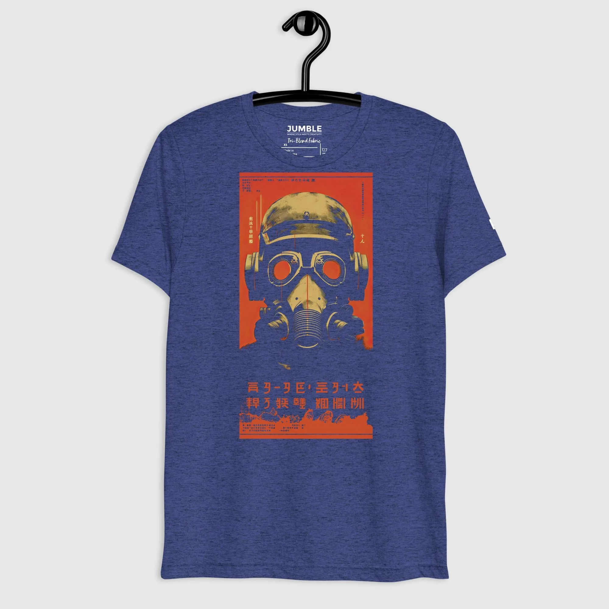 Fading Sun Short sleeve vintage t-shirt