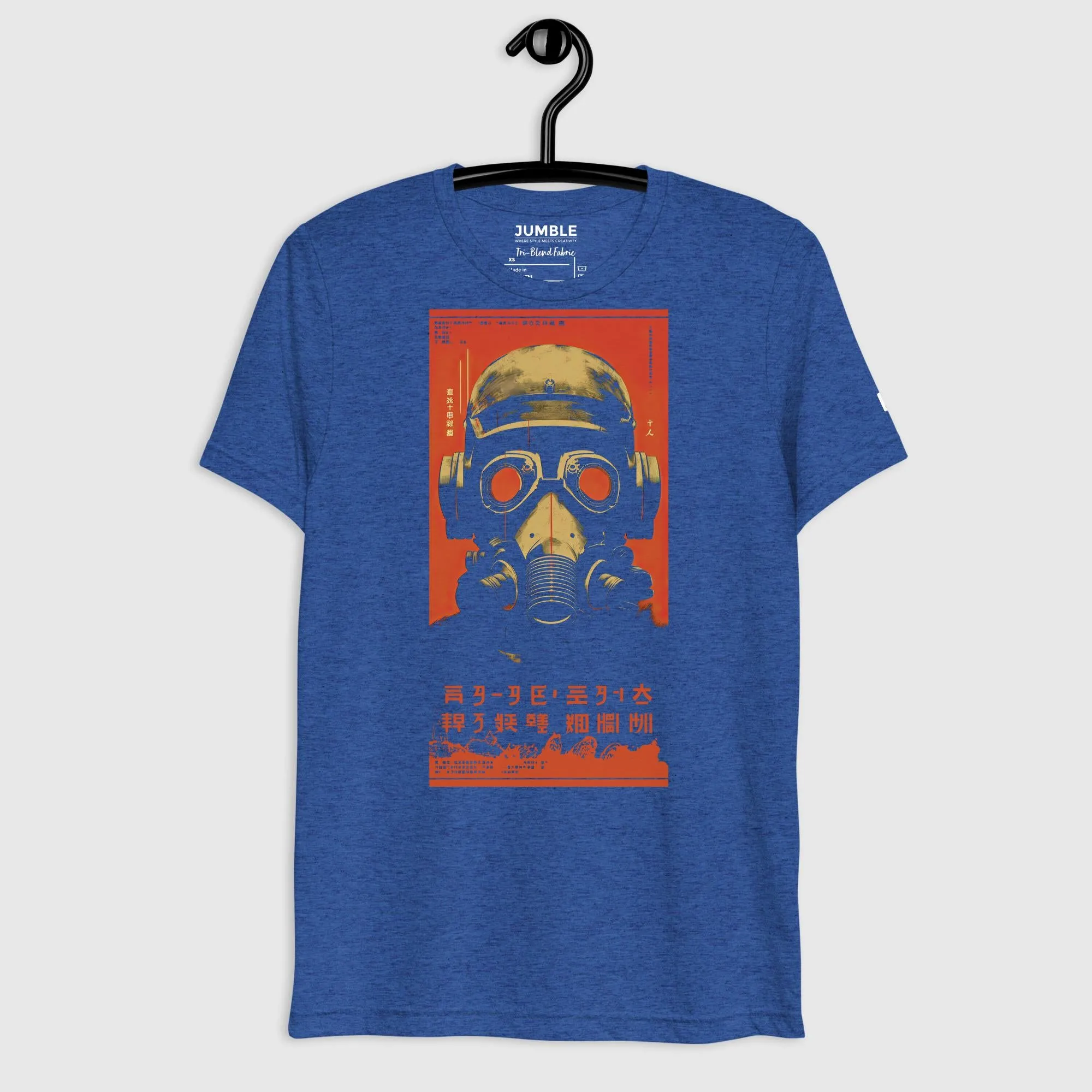 Fading Sun Short sleeve vintage t-shirt