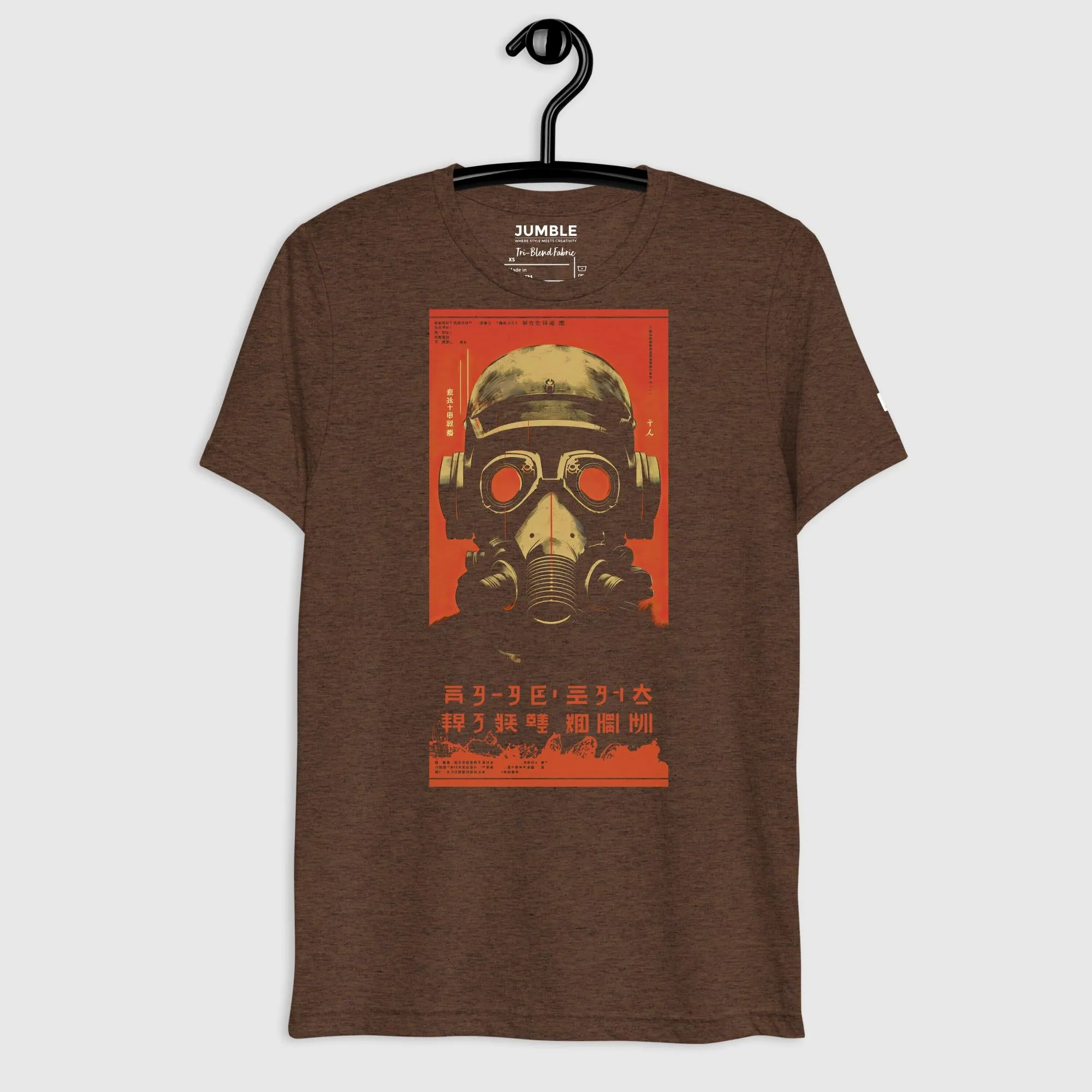 Fading Sun Short sleeve vintage t-shirt