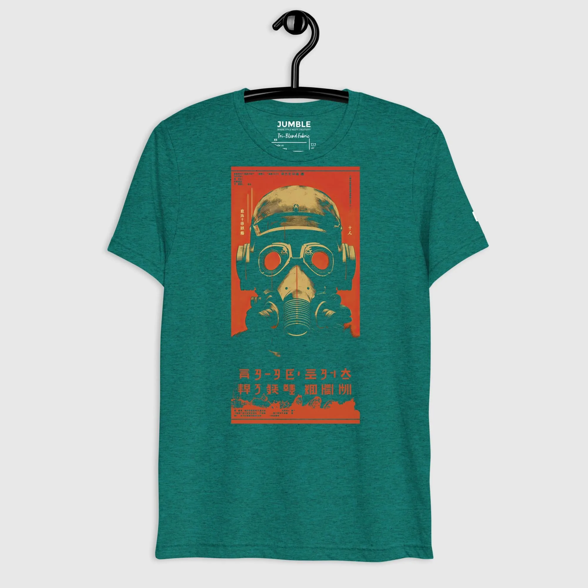 Fading Sun Short sleeve vintage t-shirt