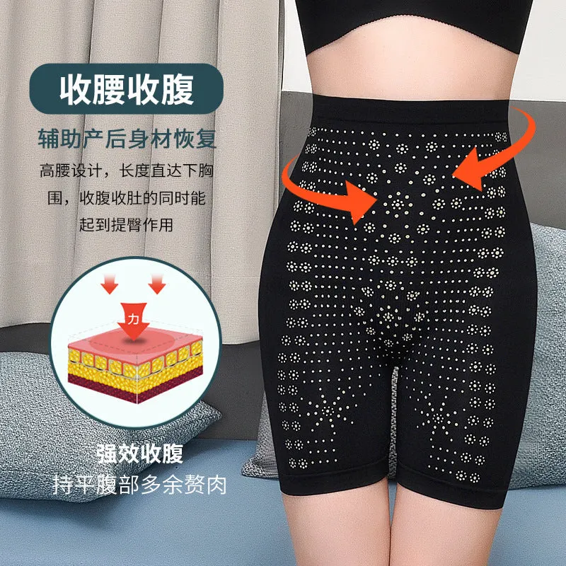 High Waist Body Slimming Buttocks Pants