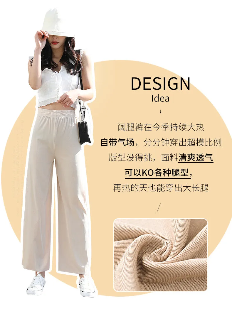 Ice Silk Wide Leg Pants Women Summer High Waist Loose Slim Look Thin Drape Casual Floor Length Ankle-Length Pants