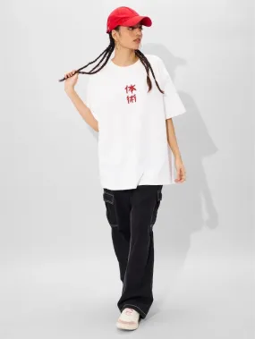 Naruto Drunken Fist Graphic Printed High Quality Womens Drop Shoulder Tee Legacy Boutiques Dhaka