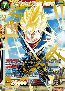 SPR - Alternate BT2-012 Repeated Force Vegito