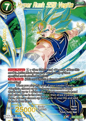 SPR - Alternate BT3-063 Hyper Rush SSB Vegito