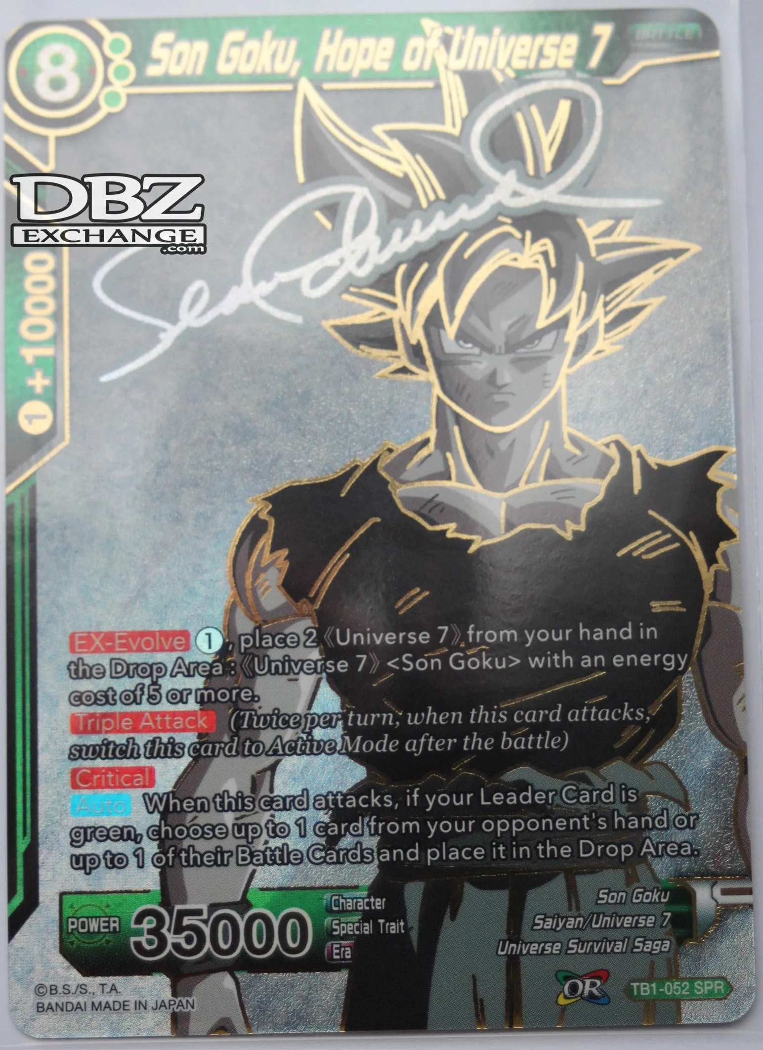 SPR - Alternate TB1-052 Son Goku, Hope of Universe 7