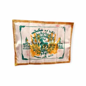 Thai amulet special Phayant Hand Pump Lp Thong Wat Banrai BE 2566 47 x 35 cm.